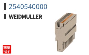 2540540000