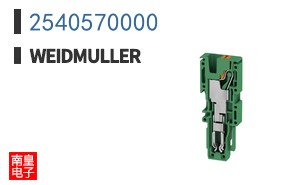 2540570000