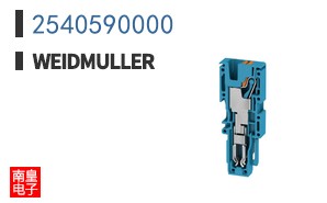 2540590000