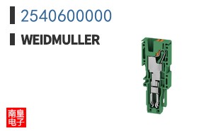2540600000