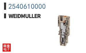 2540610000