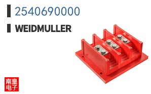 2540690000