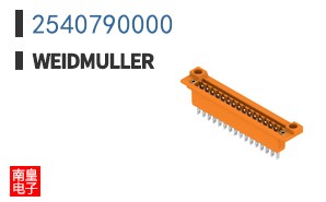 2540790000