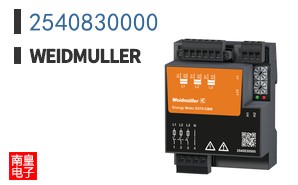 2540830000