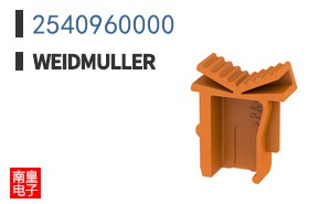 2540960000