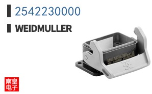 2542230000