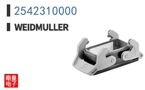 2542310000