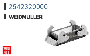 2542320000