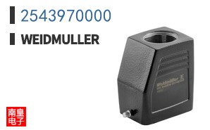 2543970000