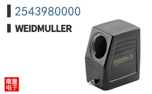 2543980000