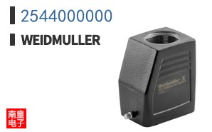 2544000000