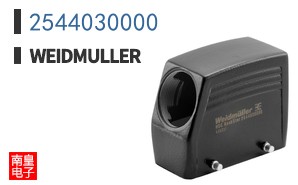 2544030000
