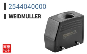 2544040000