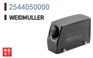 2544050000