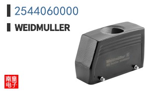2544060000