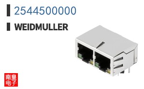 2544500000