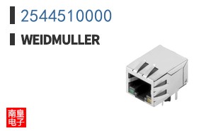 2544510000