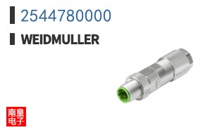 2544780000