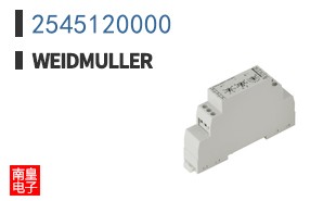 2545120000