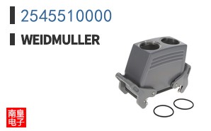 2545510000