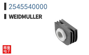 2545540000