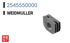 2545550000