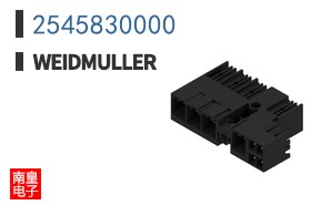 2545830000