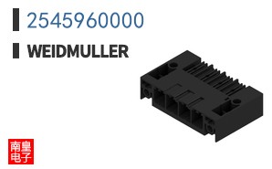 2545960000
