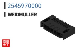 2545970000