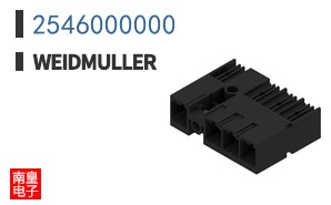 2546000000