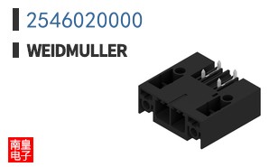 2546020000