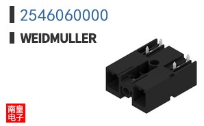 2546060000