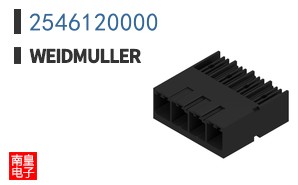 2546120000