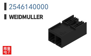 2546140000