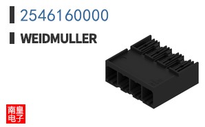 2546160000