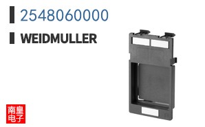 2548060000