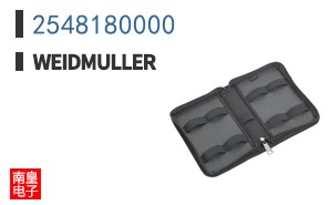 2548180000