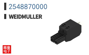 2548870000