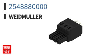 2548880000