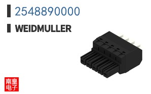2548890000