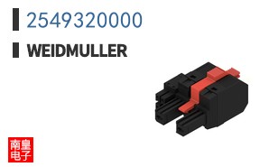 2549320000