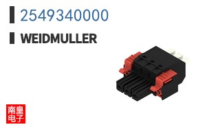 2549340000