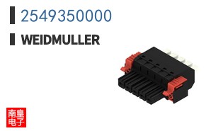 2549350000