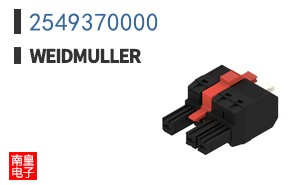 2549370000