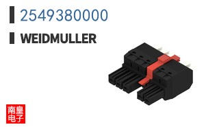 2549380000