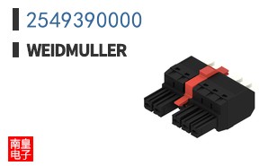 2549390000