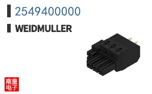 2549400000