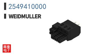 2549410000