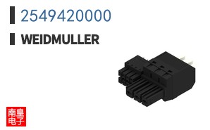 2549420000
