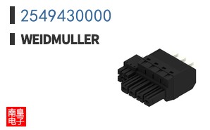 2549430000